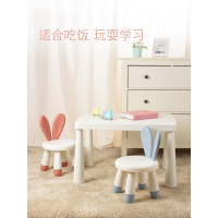 幼儿园桌椅儿童桌子套装宝宝玩具桌塑料学习书桌卡通椅子