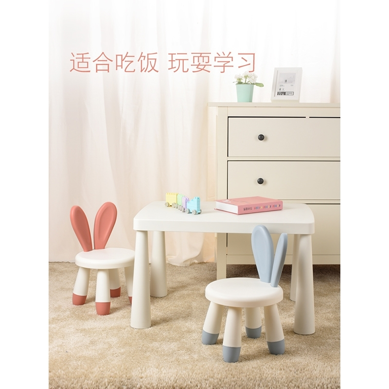 幼儿园桌椅儿童桌子套装宝宝玩具桌塑料学习书桌卡通椅子
