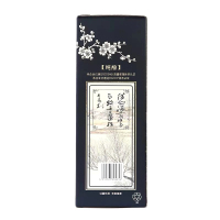 百年汾杏山西杏花村纯酿53度清香型自饮白酒475ml两瓶装