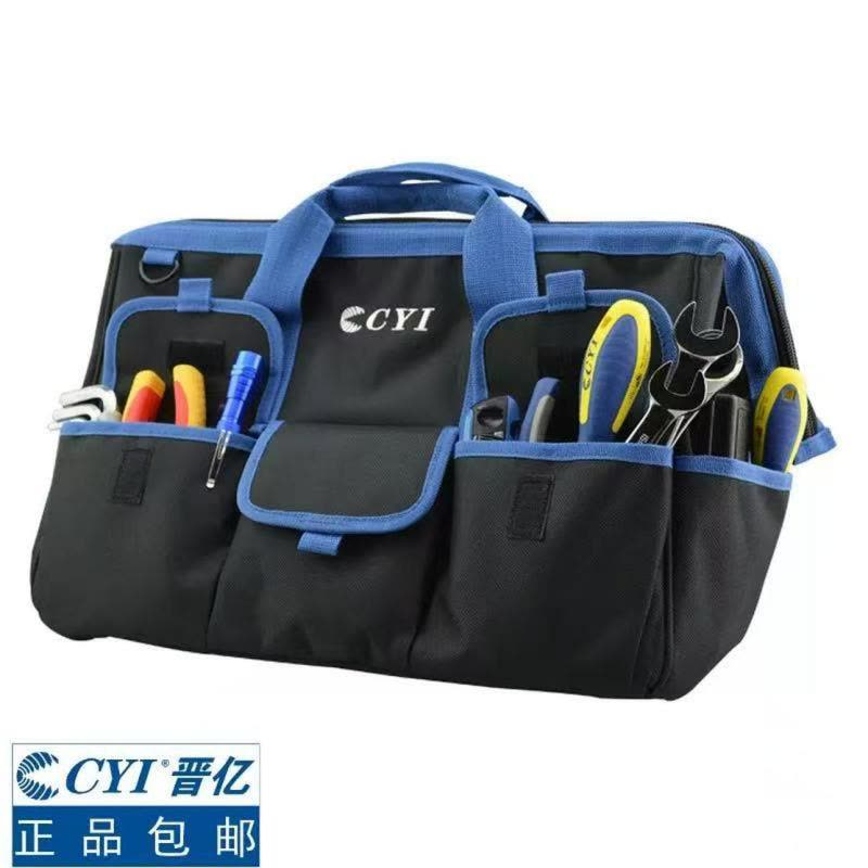 喜来邦(XILAIBANG) 工具包图片