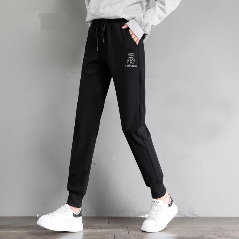 高个子运动裤女加长版175裤子170cm高腰显瘦哈伦宽松束脚180卫裤高清大图