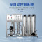 泉界(QUANJIE) QJ-RO-1000+水箱+增压泵 工业净水机 RO反渗透 制水设备 去离子水直饮净化水