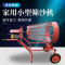 小型手推式筛沙机滚筒圆筒筛沙机 电动小型建筑震动式滚筒筛沙机