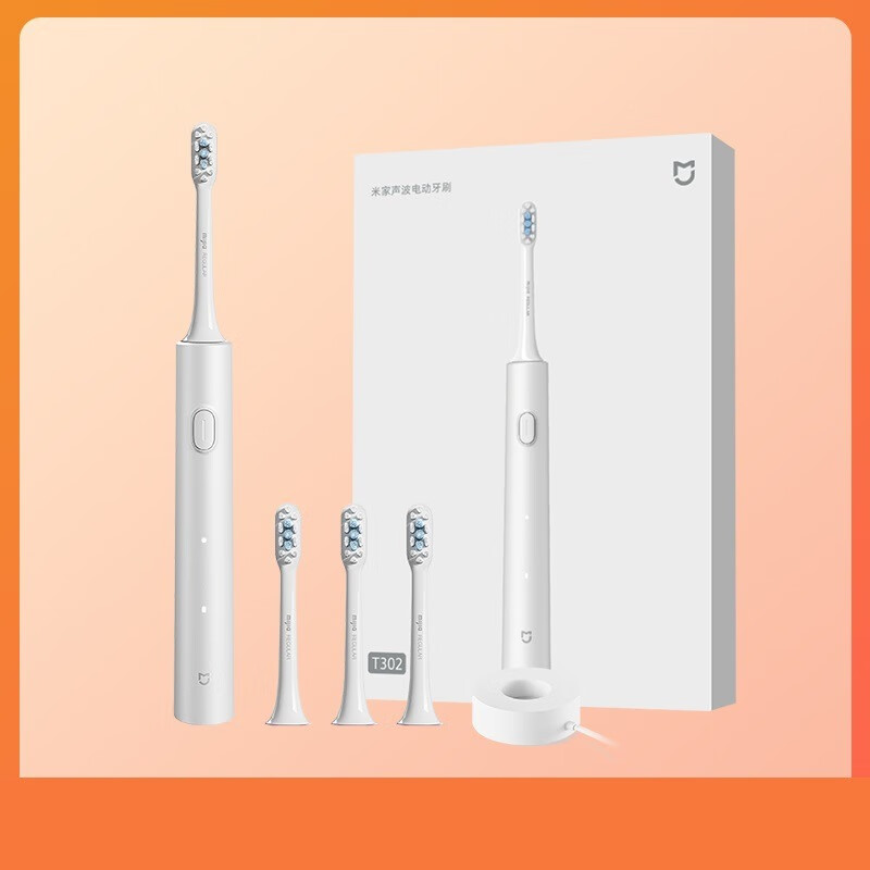 小米(mi)米家声波电动牙刷T302流光银