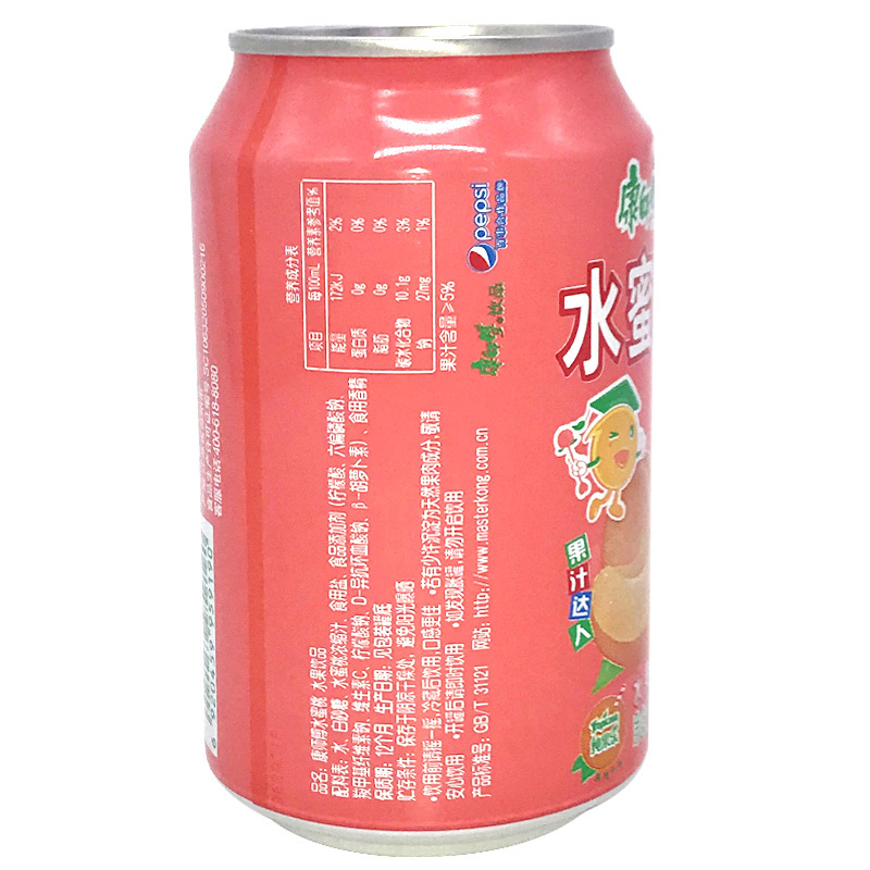 康师傅饮料310ml*6罐装冰红茶酸梅汤冰糖雪梨橙芒果水蜜桃口味随机