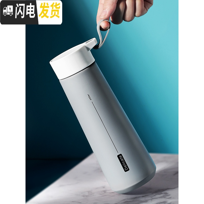 三维工匠便携水杯保温男士学生用简约大容量杯子网杯子