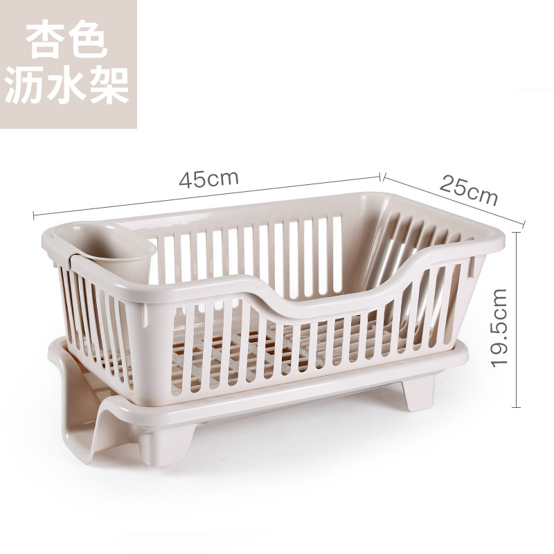 家用厨房沥水碗架多功能大号塑料置物架收纳架碗碟沥水篮置碗架子收纳层架三维工匠 3113杏色（侧开）
