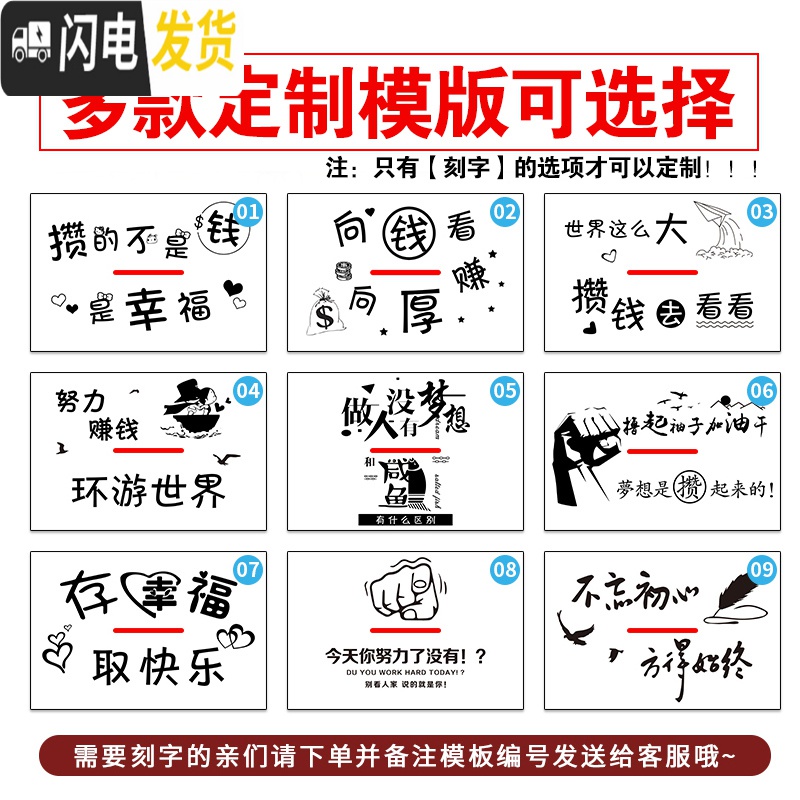 三维工匠365天存钱罐只进不出不可取家用箱大人网红大容量用成人储钱创意 超大号粉色>(可存100W)[实木]储蓄罐高清大图