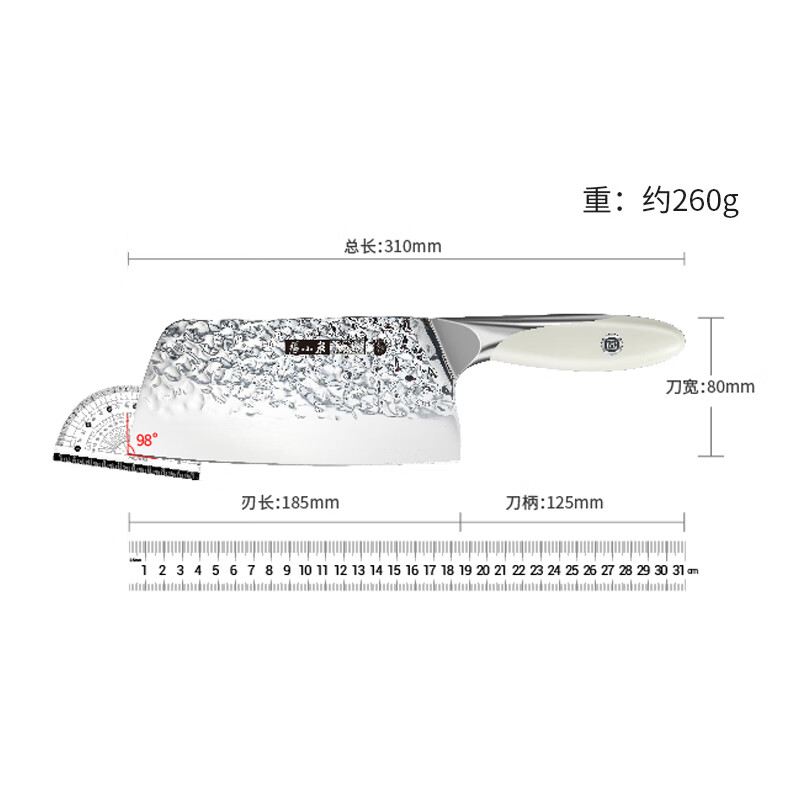张小泉 D100151 大师印霜刃切片刀高清大图
