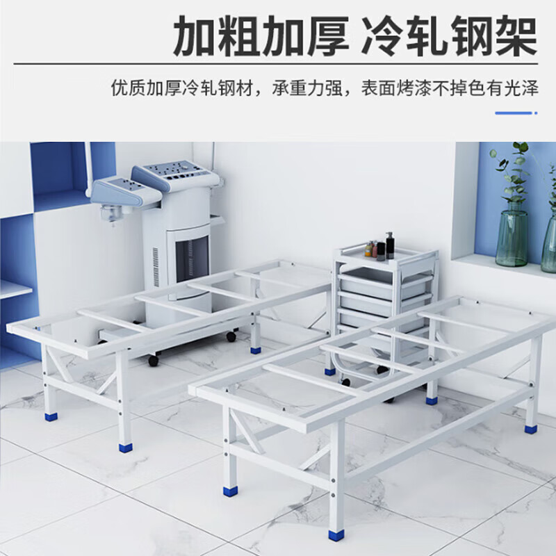 晋舰按摩床中医理疗专用床正骨美容门诊诊断治疗床扶手款1900*600*650高清大图