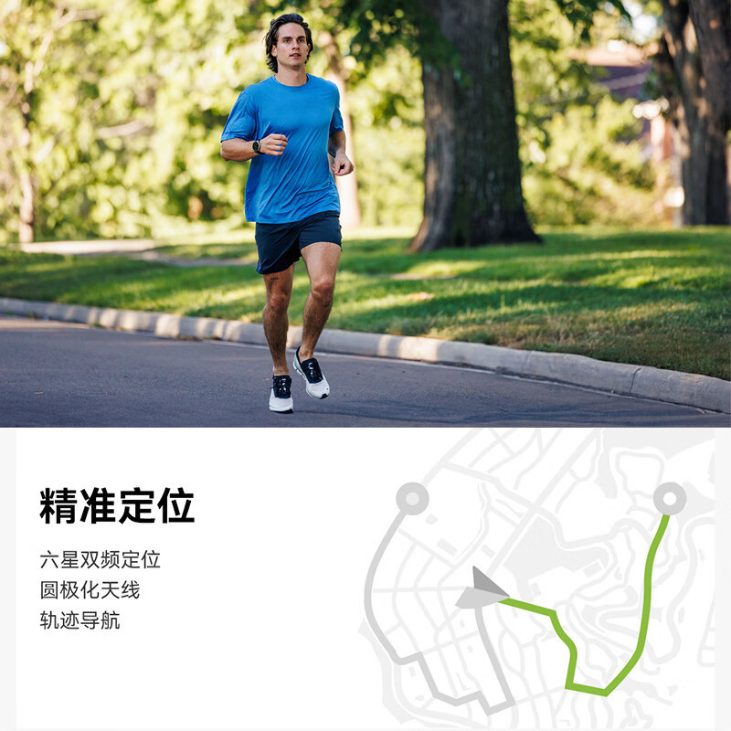 [旗舰新品]Amazfit华米balance华米智能手表午夜印象 GPS定位运动健康血氧心率睡眠监测蓝牙通话长续航手环腕表