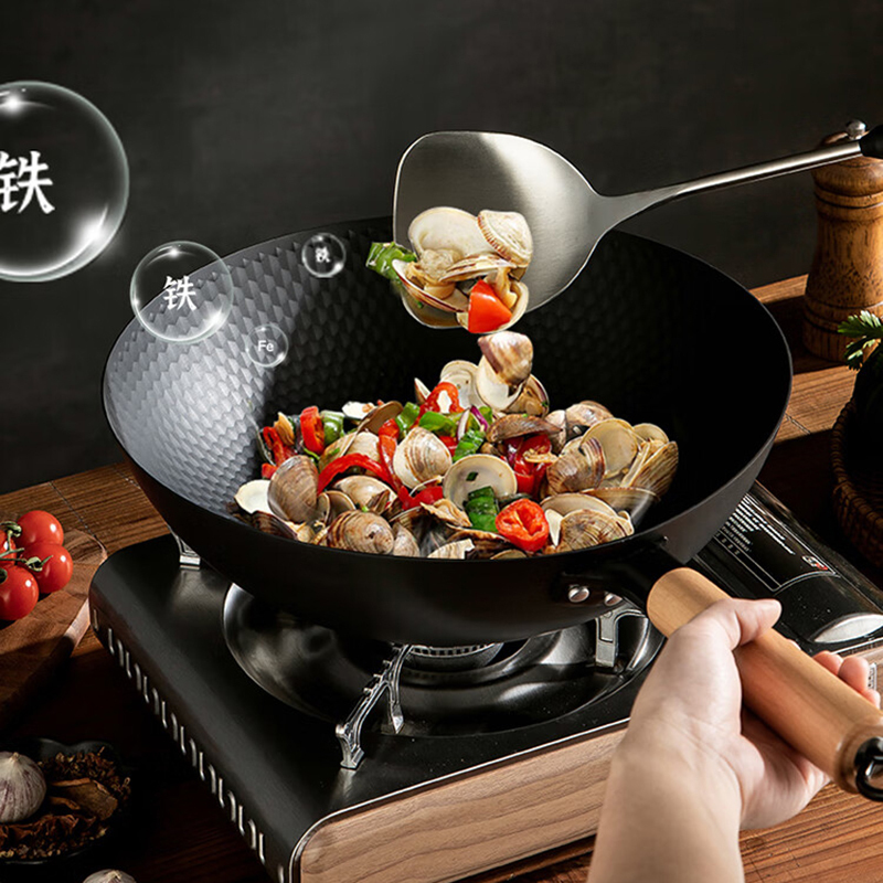 美厨炒锅精铁氮化槌纹炒锅炒菜锅32cm不粘炒锅MCC8786