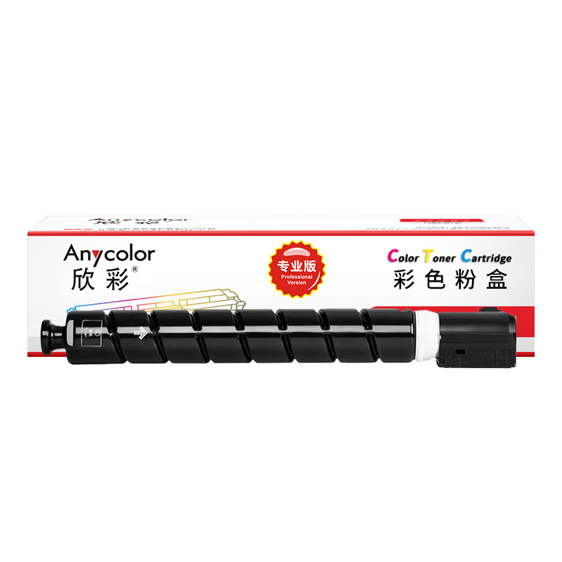 欣彩粉盒 AF-XT88Y 黄色专业版 17500页 适用得力M221CR/M302CR/M351CR 单支装高清大图