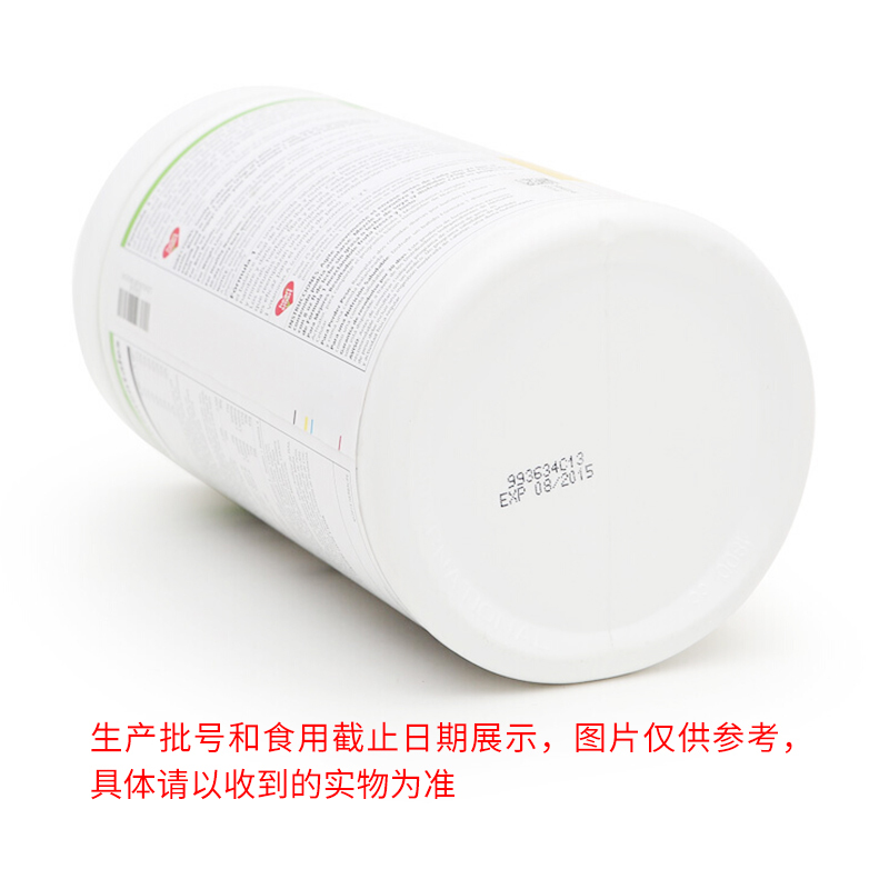 美国康宝莱(herbalife)奶昔减肥代餐粉750g/罐装 美版非港版 膳食营养补充剂饱腹减重 菠萝味 预售1周后发