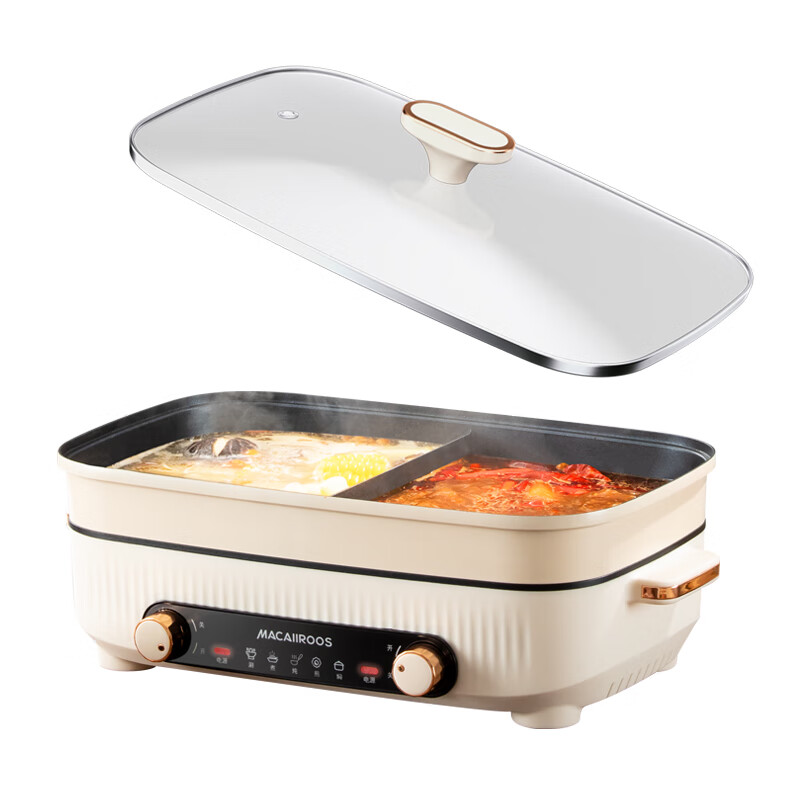 迈卡罗多功能鸳鸯料理锅MC-HG528随机颜色