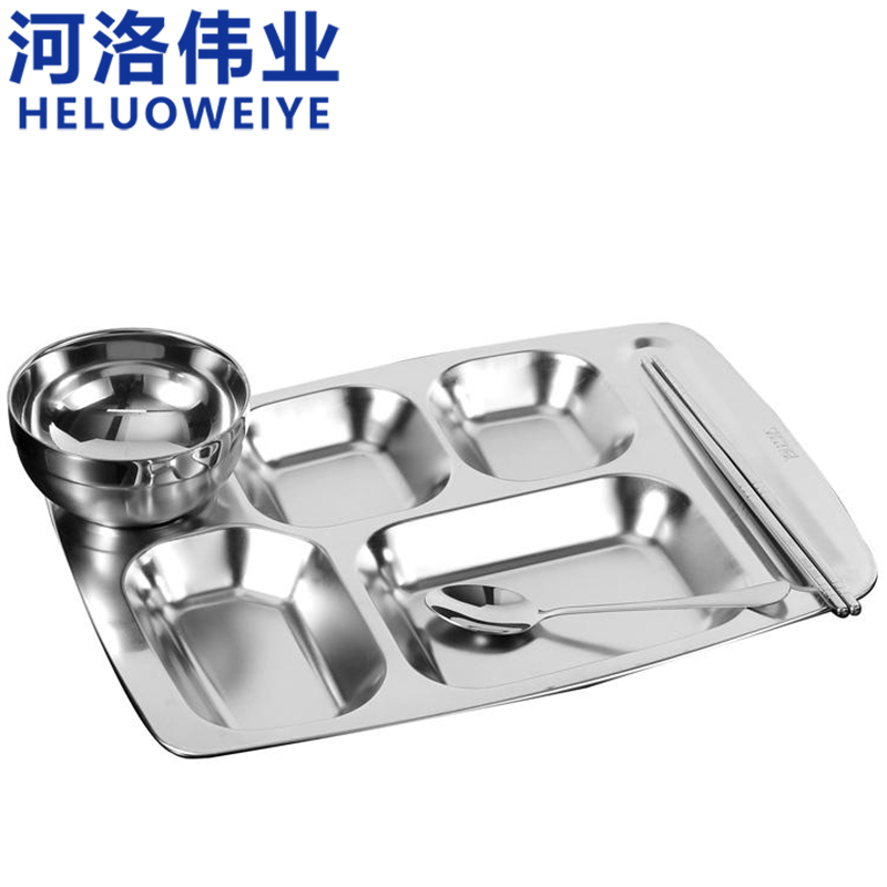 河洛伟业高清大图