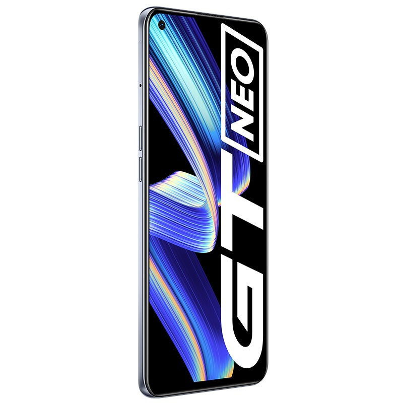 realme 真我GT Neo 天玑1200旗舰芯 5G轻薄游戏手机 标准版 极客银 8GB+128GB 官方标配