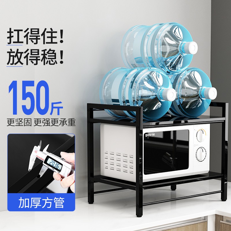 厨房置物架微波炉架子多层落地式家用省空间储物放锅烤箱收纳架子收纳层架 三维工匠高清大图