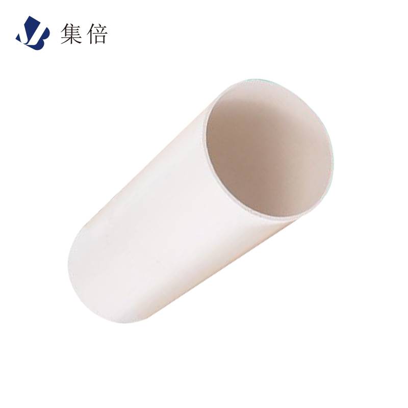 集倍 PVC管 20mm米高清大图