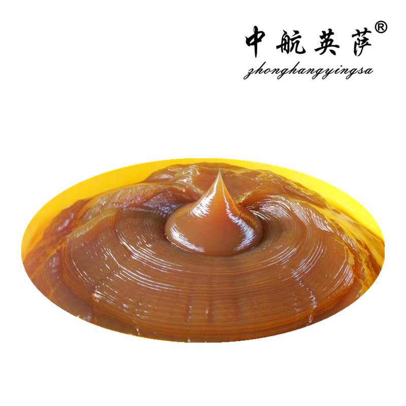中航英萨 长效润滑脂 1#2#3# 单位/KG高清大图
