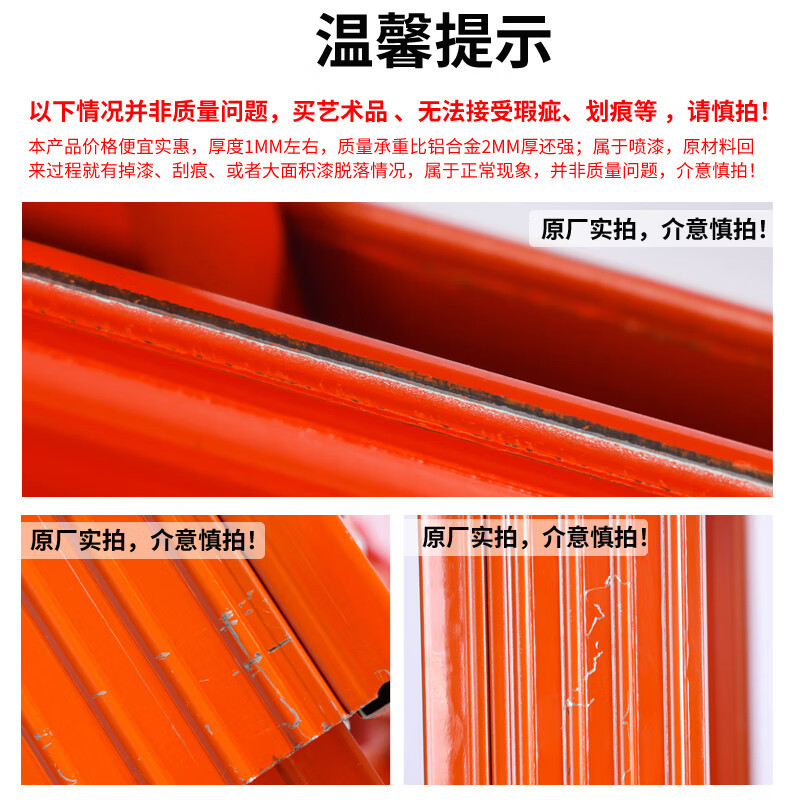 步步稳家用伸缩梯碳钢楼梯铝合金升降梯子直梯阁楼爬梯升缩工程梯 7米加强碳钢[收3.7米伸6.6米]