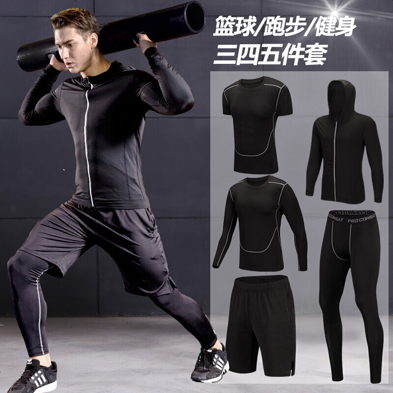 健身服男套装四五件套运动套装短袖速干篮球服紧身衣跑步服健身房