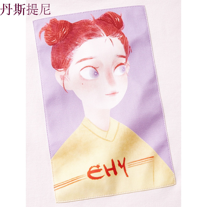 睡衣女秋纯棉长袖韩版学生套头俏皮家居服套装2018新款宽松春秋