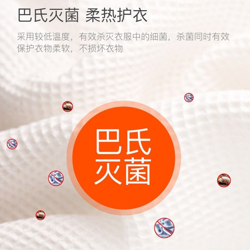 卡兰蒂衣服烘干机家用干衣机婴儿宝宝衣服烘干杀菌烘衣机速干2265高清大图