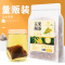 谯韵堂 玉米须茶150g/袋