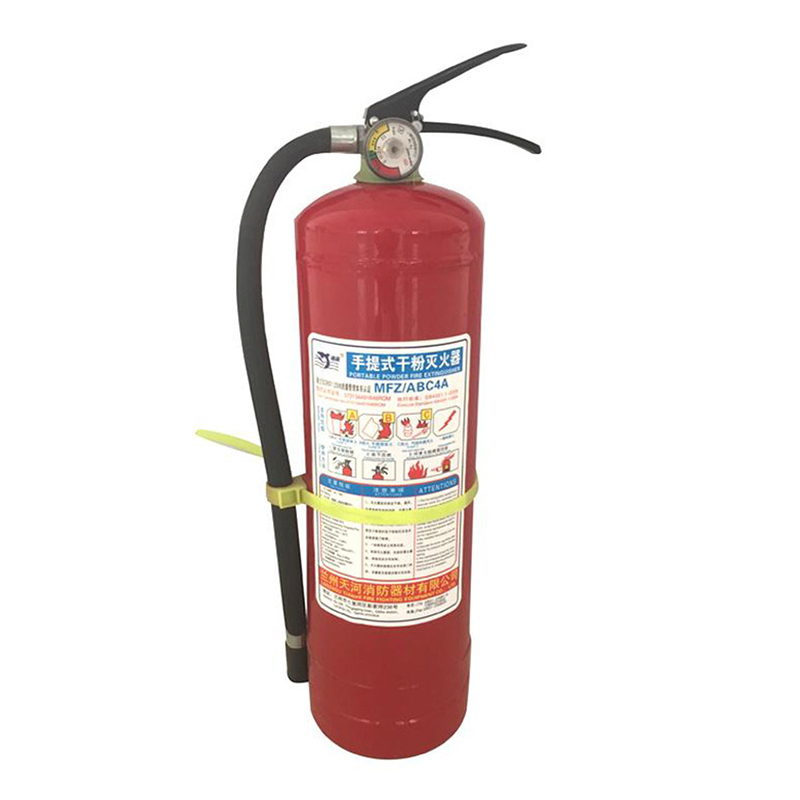 海润干粉灭火器4kgmfzabc4a个视频