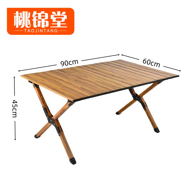 桃锦堂折叠桌高清大图