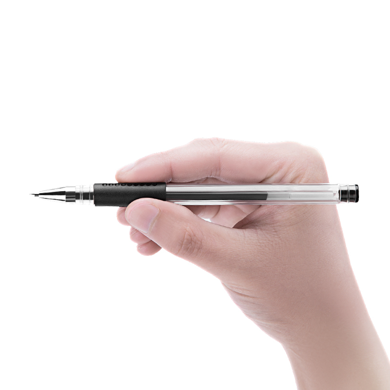 广博 B72004D 0.5mm 15支笔+15支笔芯 中性笔套装 30支/卡 黑色