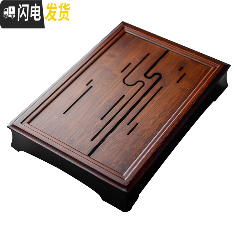三维工匠竹制茶盘家用竹子茶台茶托简约储水排水托盘大号实木茶海功夫茶具 竹制茶盘—龙马精神大(排储)高清大图