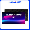 洲明 室内全彩LED显示屏 UK5 平方米