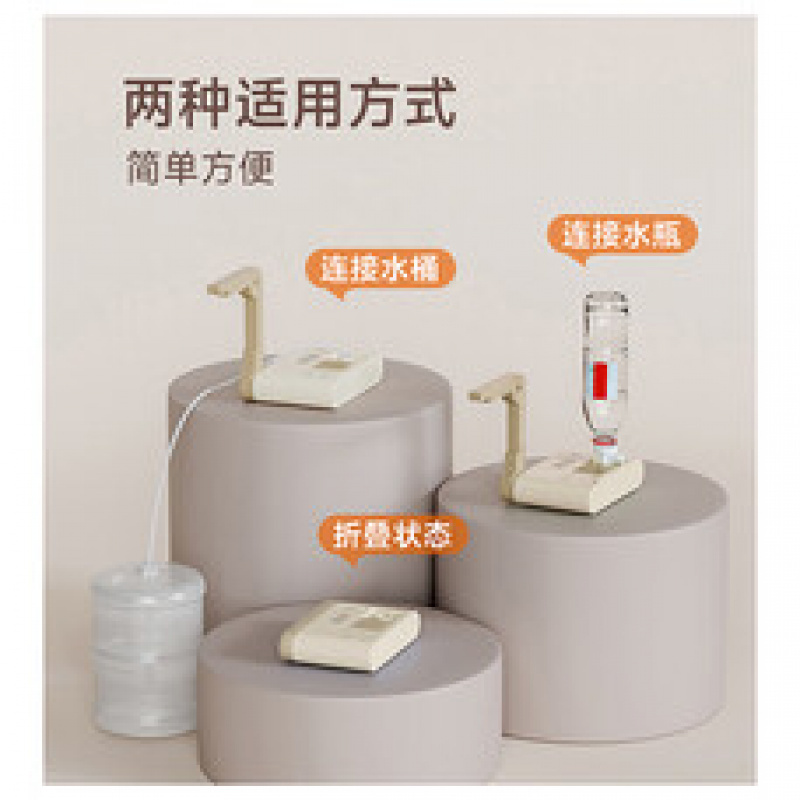 艾贝丽艾贝丽卡片式即热饮水机ABL-YS725高清大图