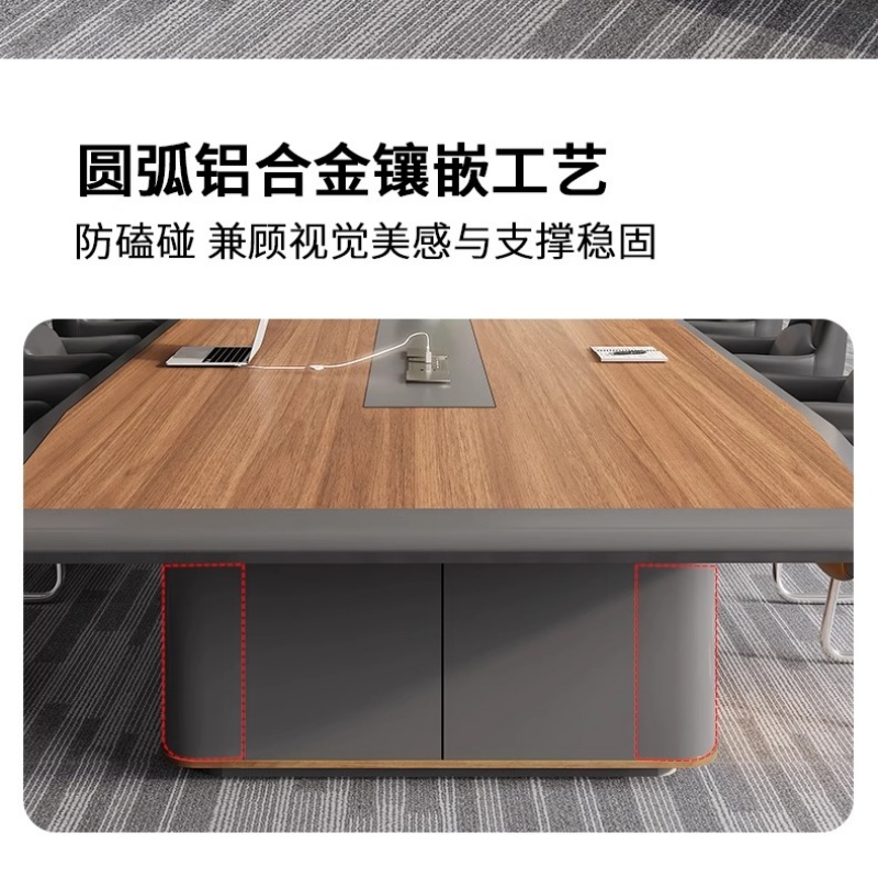 铭思达会议 桌高清大图