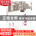 兄弟姐妹