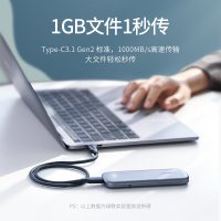 绿联Type-C数据线5a公对公双头PD快充线 充电线适用苹果macbook华为电脑ipadpro平板小米手机1米