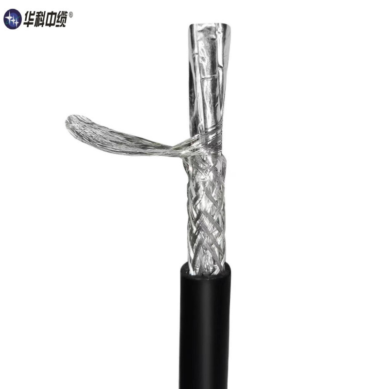 华科中缆 阻燃铜芯屏蔽软电缆 ZR-RVVP 米