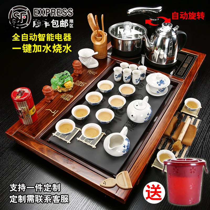 鼎亨功夫茶具套装家用简约茶杯玻璃紫砂陶瓷电磁炉四合一实木茶盘