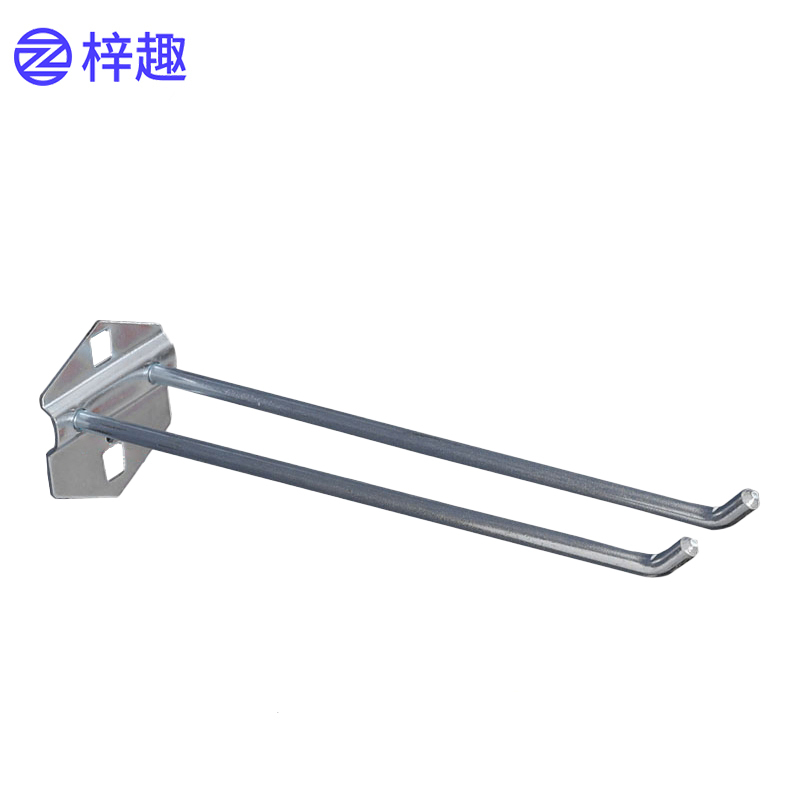 梓趣 工具挂钩双斜挂钩200mm5个装 ZQ-24 包