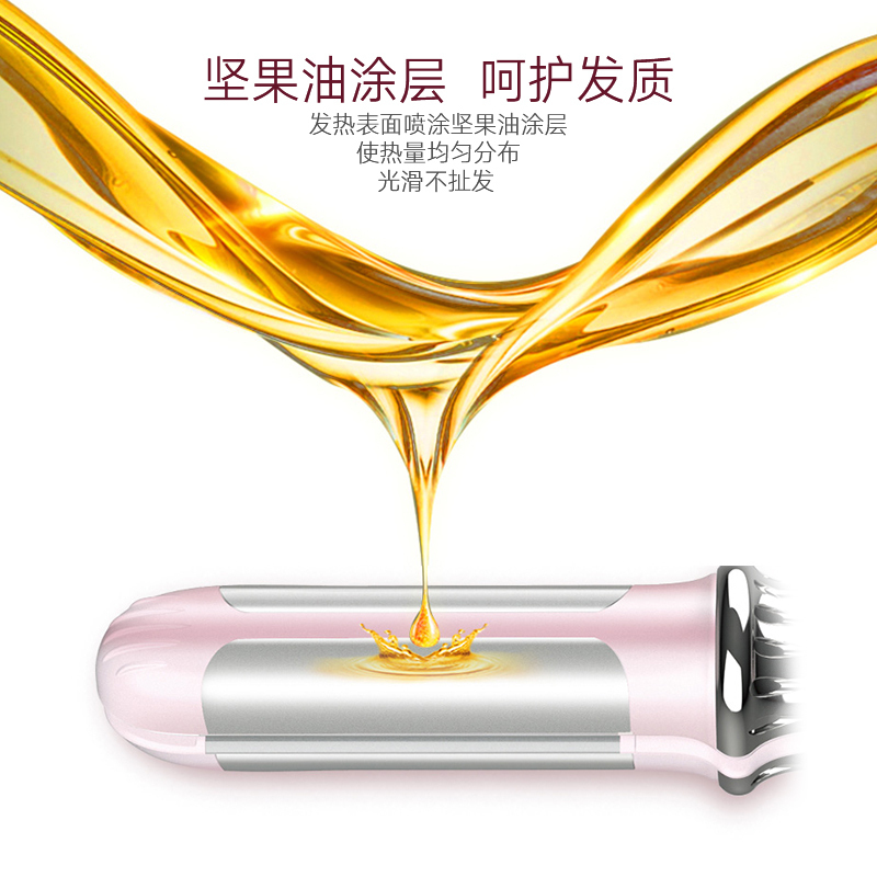 雷瓦(RIWA)美发器RB-8318空气刘海卷发棒女网红款小号夹板短发直发卷发两用内扣便携式恒温迷你15秒预热
