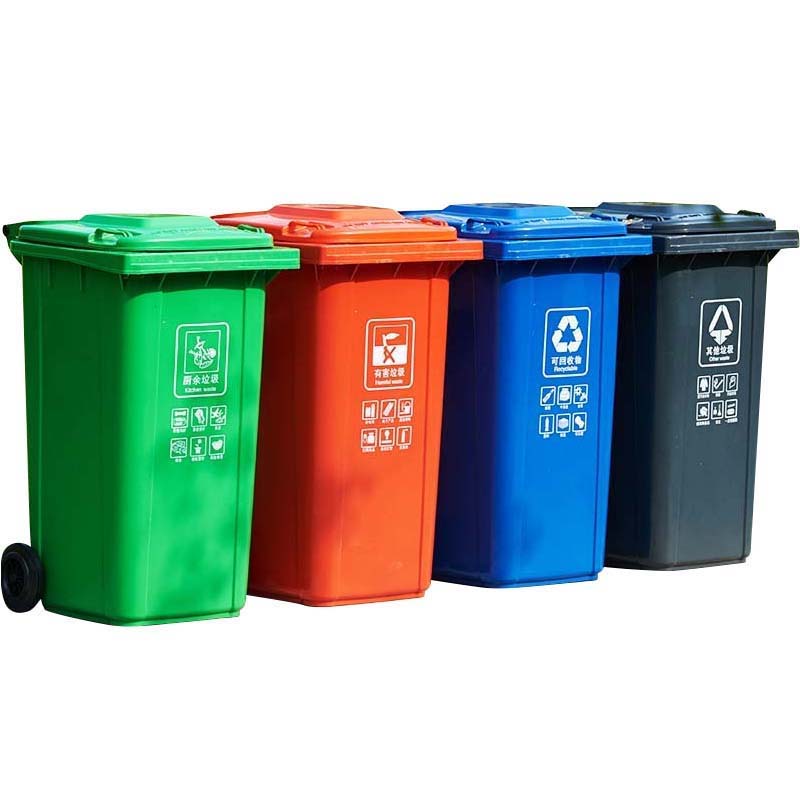 东升顺户外垃圾桶大号商用240升小区室外分类120L环卫桶带盖100升塑料筒高清大图