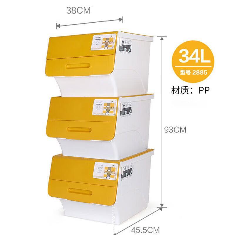 茶花(CHAHUA)塑料衣物收纳箱棉被整理箱34L黄色3个装 990141高清大图