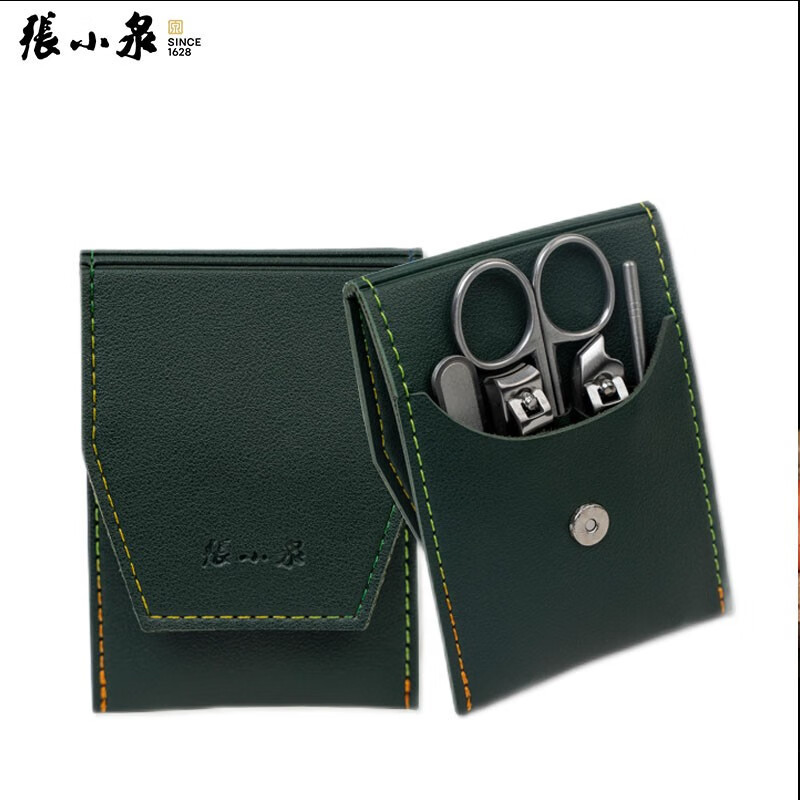 张小泉 花样美甲套装五件套- H41375000