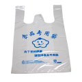 ZITHRI 食品塑料袋 40*60cm-50张