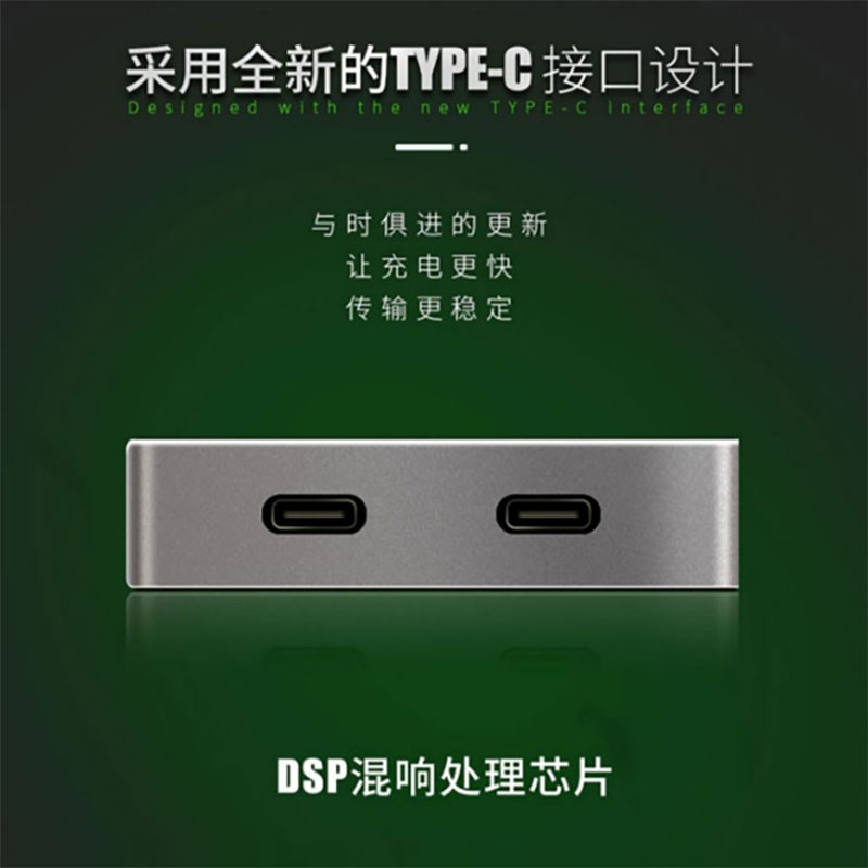 Ickb so8四代新款+ICKB 都灵声卡套装手机直播电脑抖音主播唱歌k歌录音直播设备全套电容麦克风唱吧全民话筒