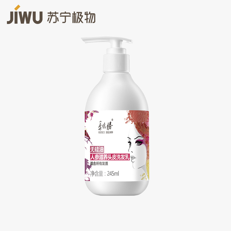 季德勝 人参滋养头皮洗发乳245ml