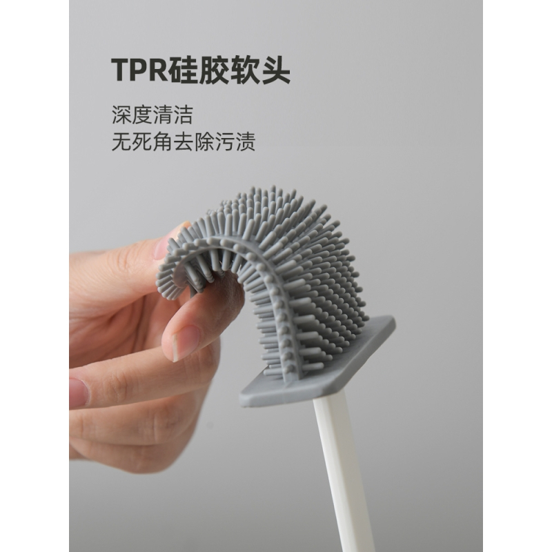 硅胶马桶刷家用无死角洗挂墙式壁挂式卫生间清洁套装洗厕所刷子 蓝色硅胶马桶刷套装