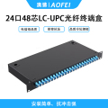 澳狒/AOFEI 电信级光纤终端盒 满配单模光缆熔接盒 桌面式尾纤续接盘 24口48芯 LC-UPC